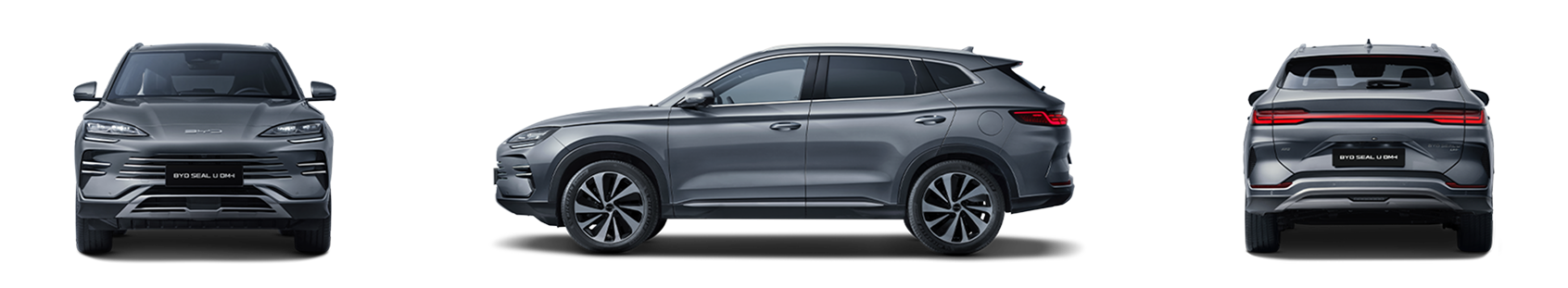 BYD Seal U DM-i
