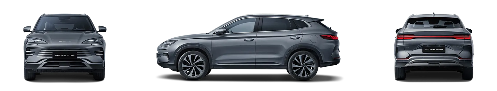 BYD Seal U DM-i