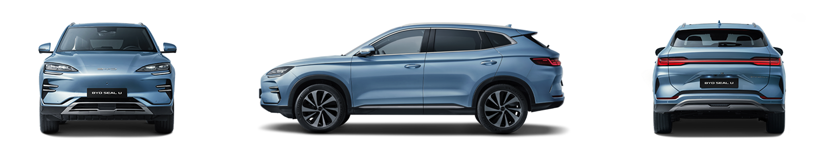 BYD Seal U