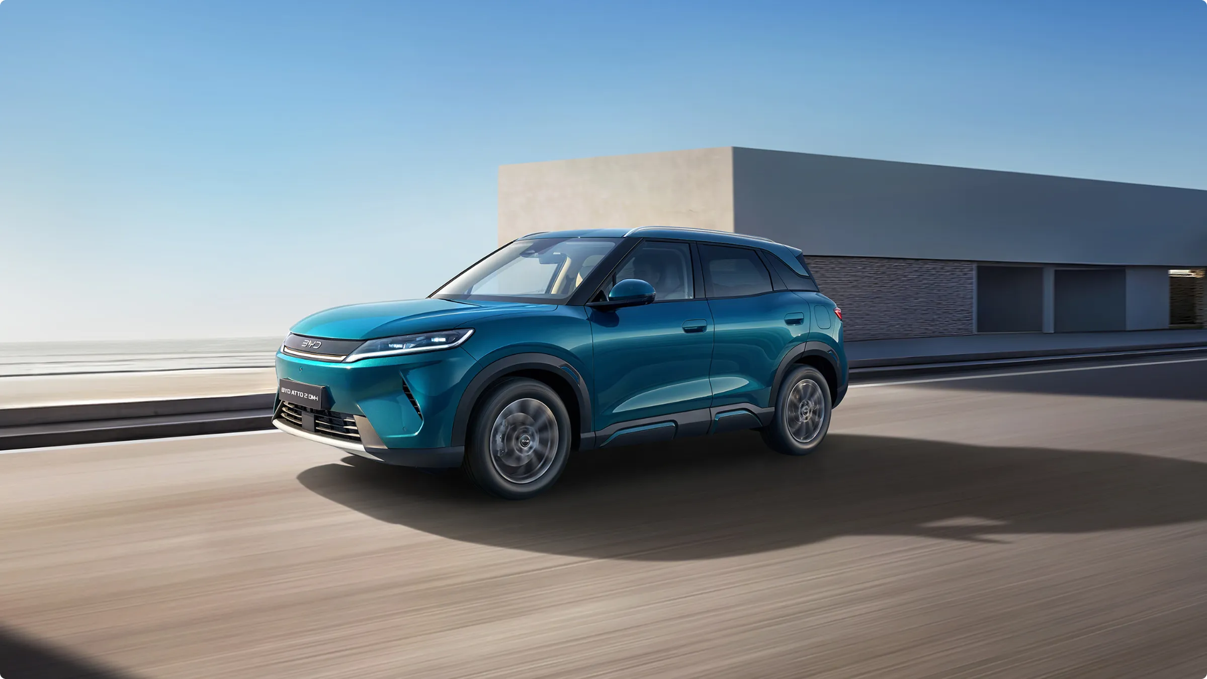 BYD Atto 2 DM-i